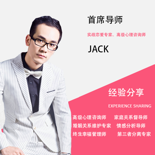 萬春.jpg